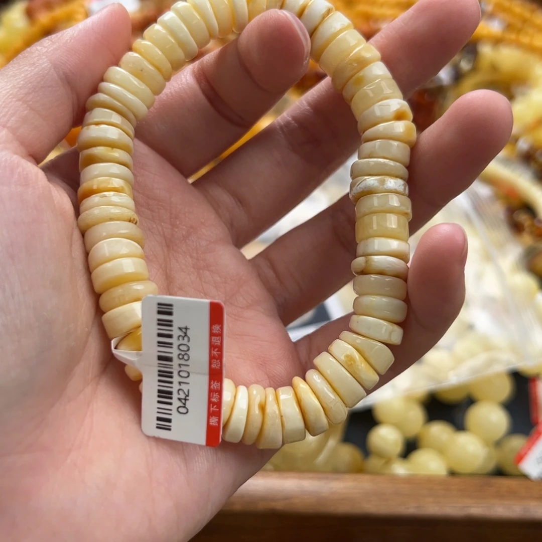 未镶嵌琥珀珠宝奇石