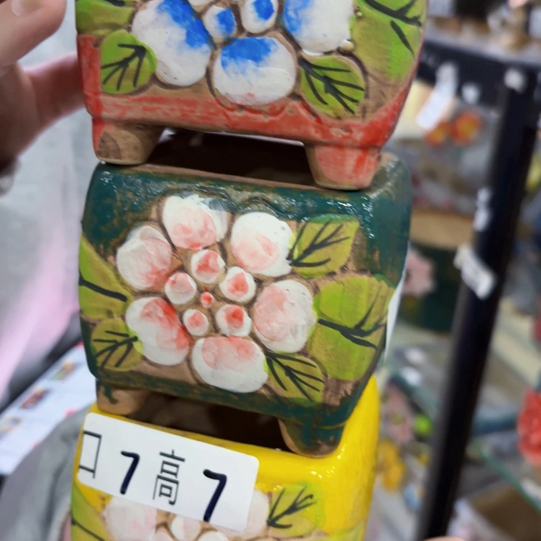 没有运费的18.8发，秒拍秒退拉黑