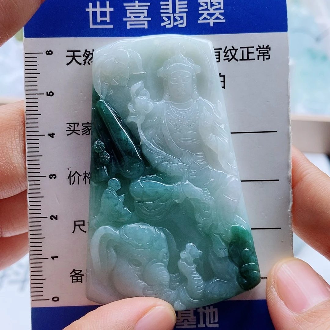 翡翠颈饰未镶嵌南****康翡翠