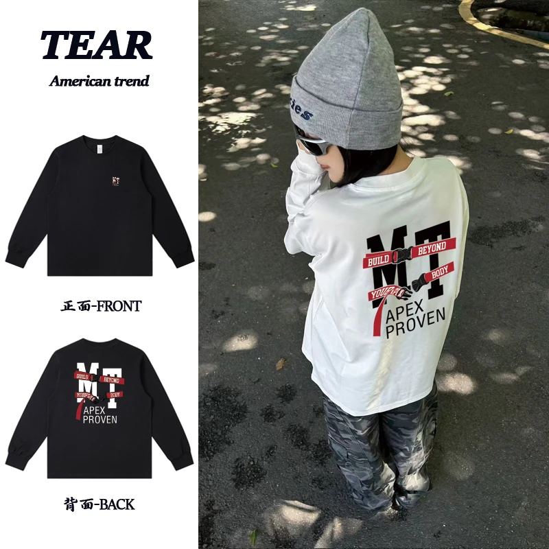 美式重磅纯棉字母印花长袖T恤宽松百搭ootd穿搭潮流时尚男女同款