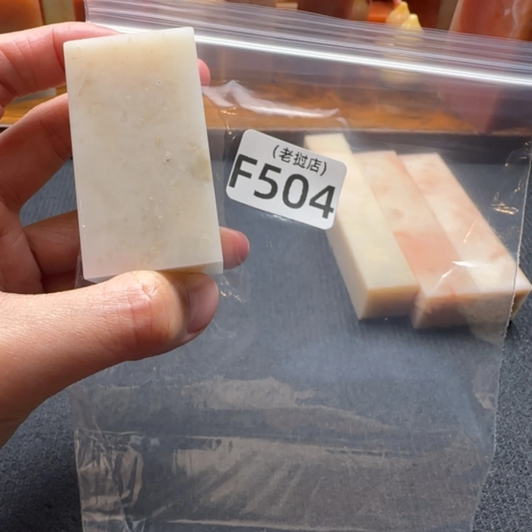 俗***呆老挝石老挝石老挝石