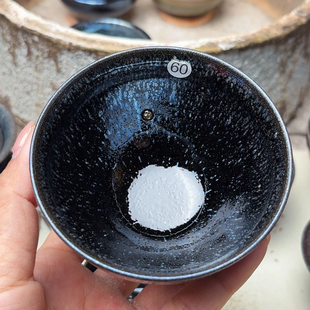 茶盏义兴龙窑建盏60微瑕