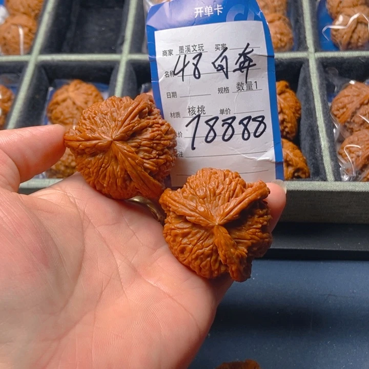 文玩核桃把件核桃