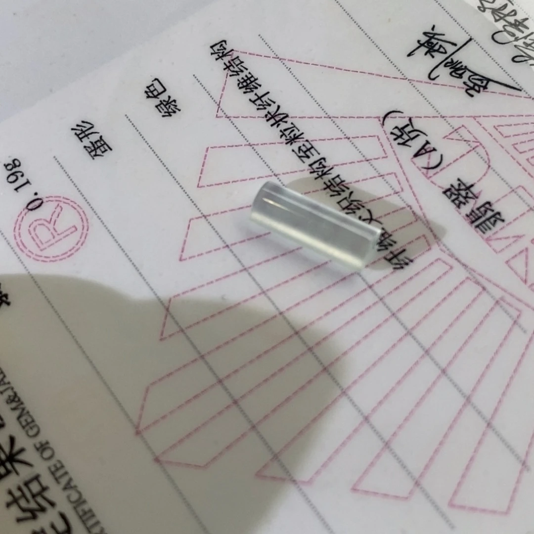 翡翠散珠玻璃马鞍