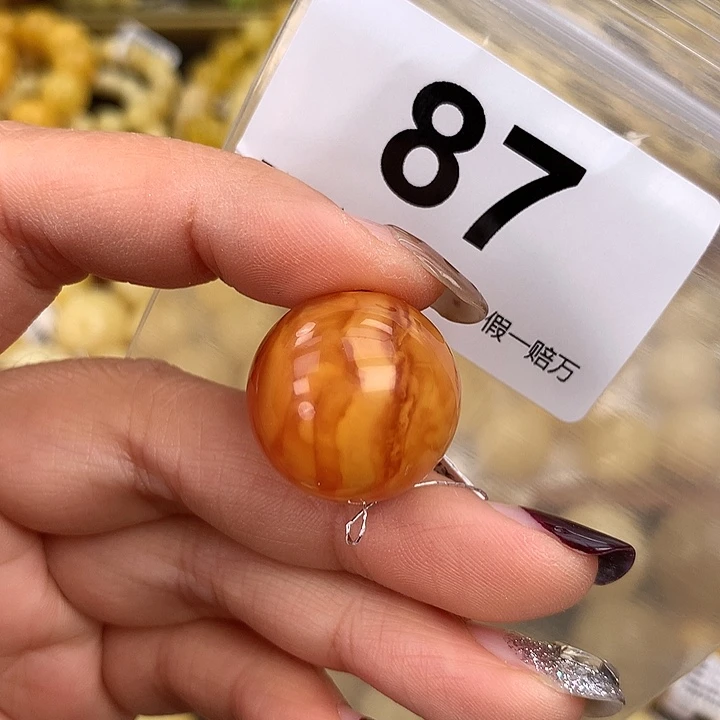 蜜蜡未镶嵌珠宝奇石21