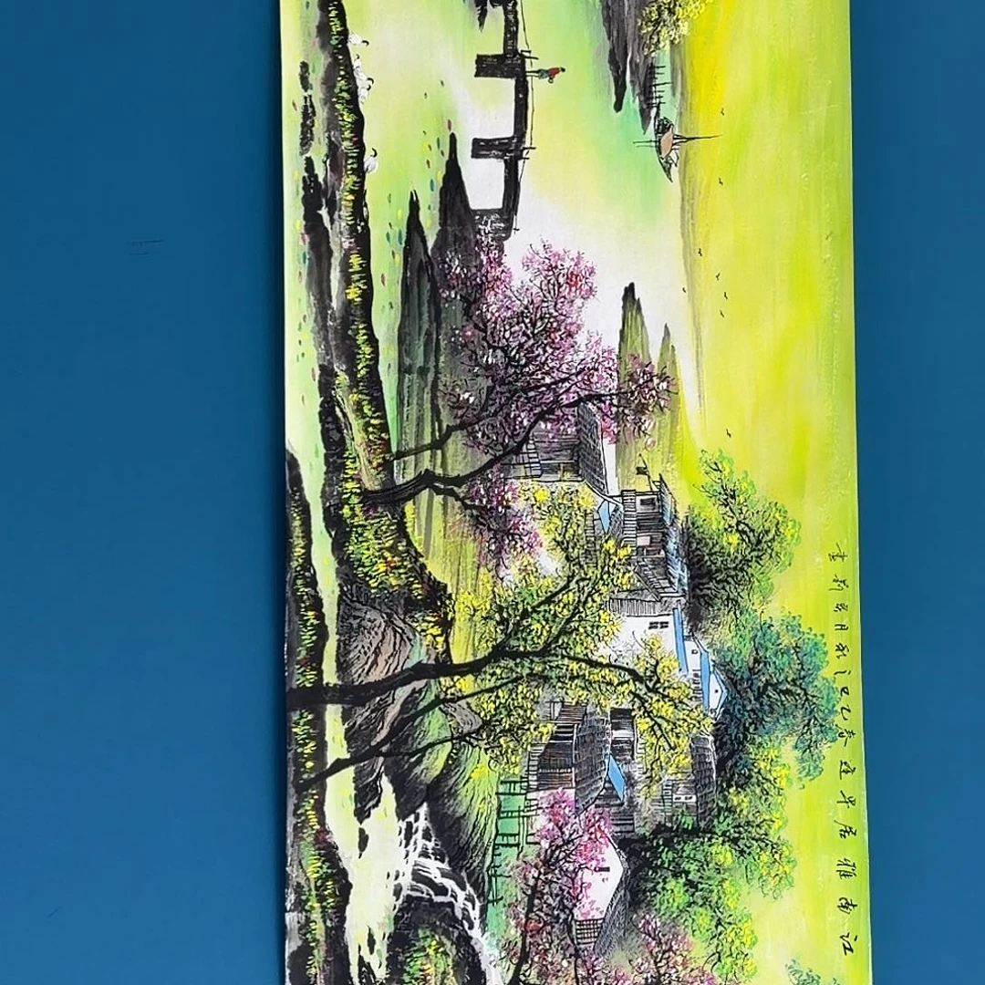 国画密密麻麻密密麻麻吗