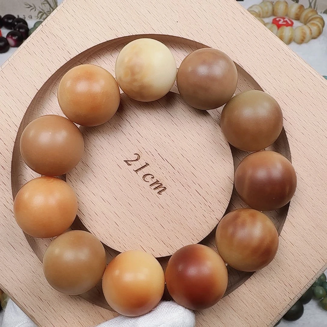 吊坠白玉菩提卡22木心干磨