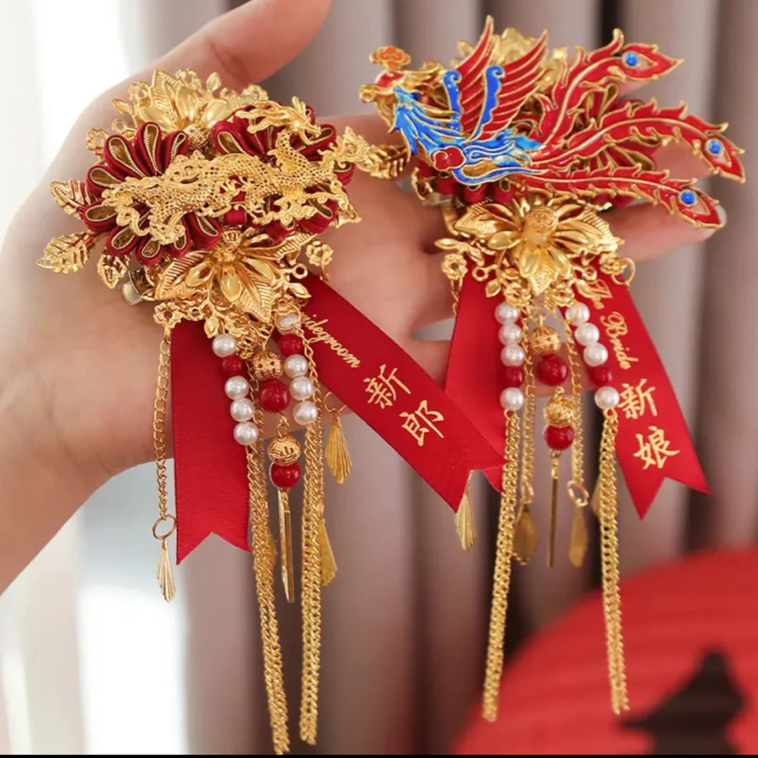 结婚用龙凤胸花新郎新娘中式婚礼高级感襟花全套婚庆用品备婚胸花