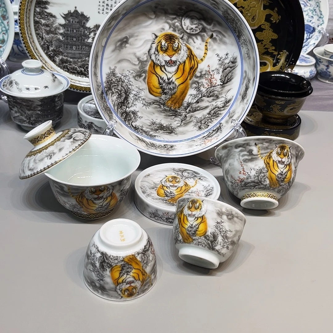 景德镇市人民政府