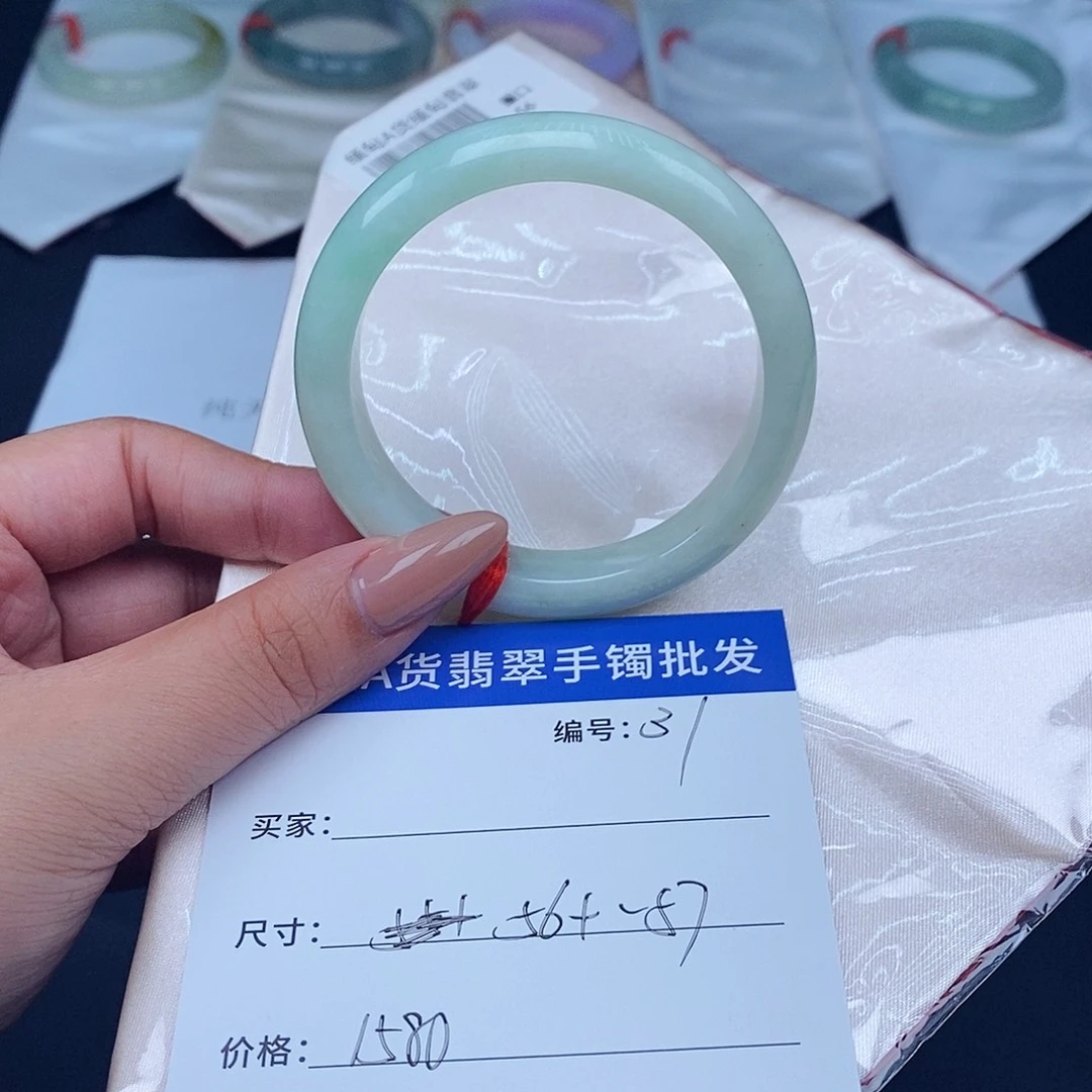 翡翠未镶嵌手镯百元手镯默认瑕疵
