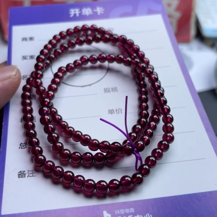 未镶嵌石榴石手链手链