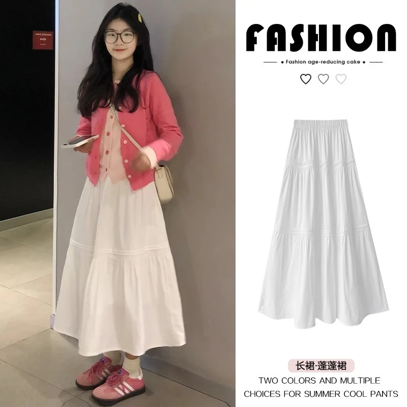 白色芭蕾风半身裙女春秋夏2025新款高腰a字中长款伞裙蓬蓬蛋糕裙