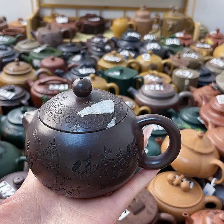 茶壶紫砂紫砂微瑕