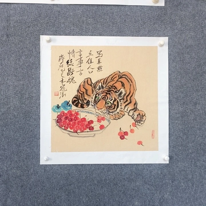 国画绘画作品欣赏