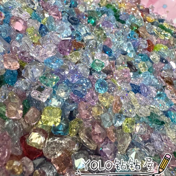 YOLO天府料冰花切