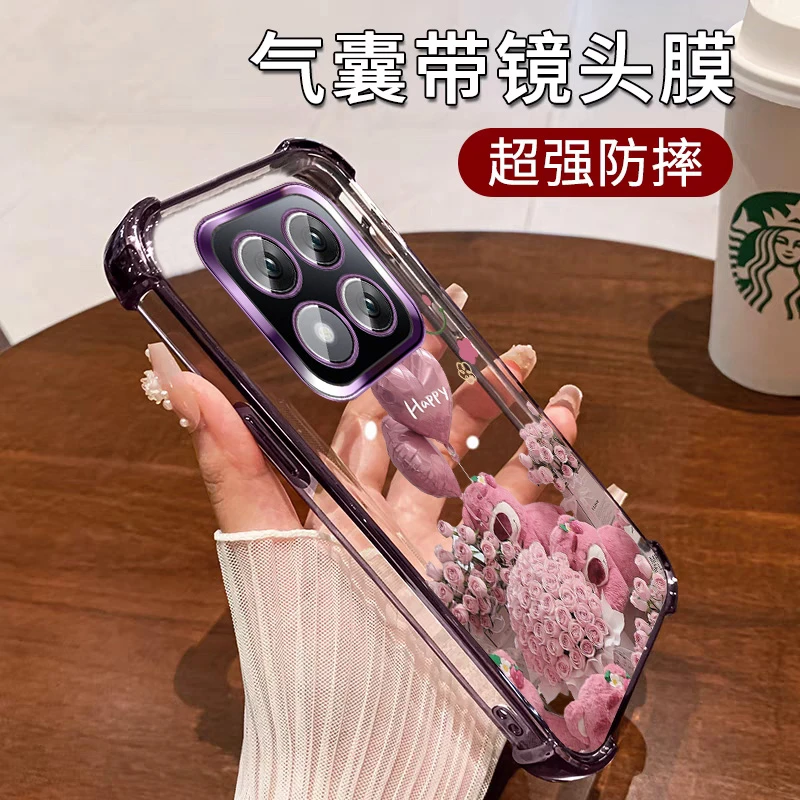 公主风适用oppoa5手机壳透明玫瑰花气球ins全包镜头女款硅胶A5 5G