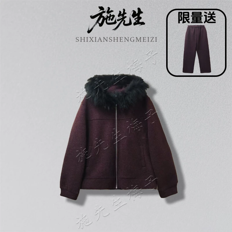 S冬季新款女装貉子毛配饰时尚百搭连帽加绒显瘦洋气外套K8082-2