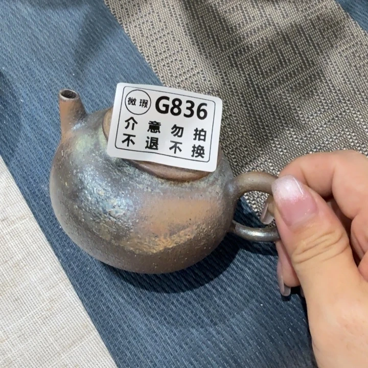 清***醒摆件柴烧福利新品负担