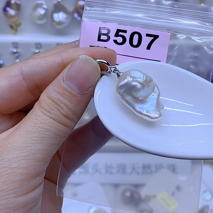 未镶嵌颈饰淡水珍珠