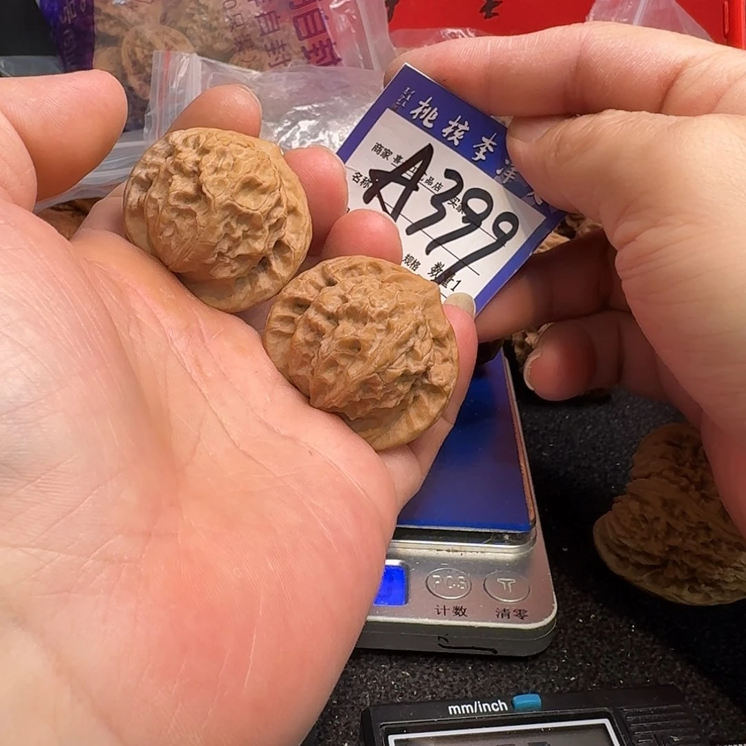 把件文玩核桃40图图