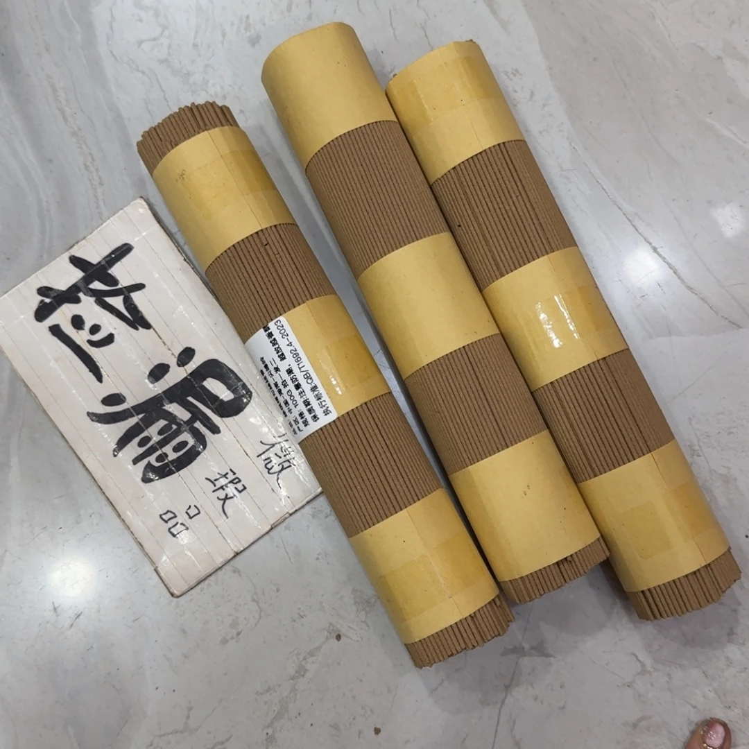 线香㸃香门店高阶独享品