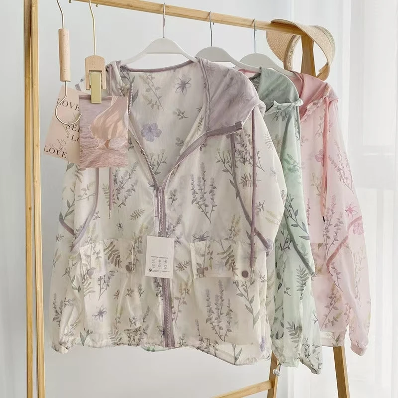 【现2208号 紫花防晒衣】--姐妹服装2店