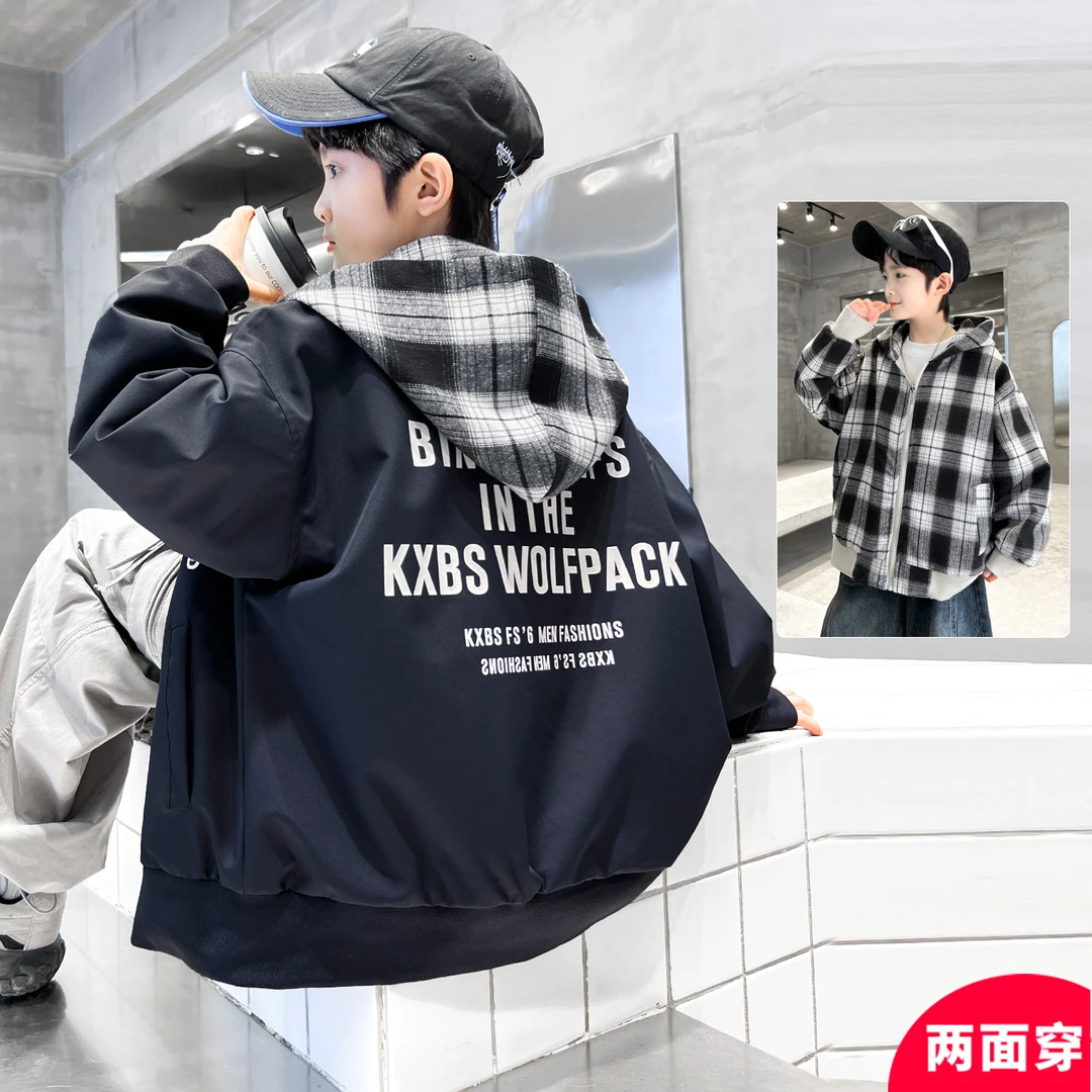 男童双面穿外套春秋款2025新款秋装中大儿童秋季连帽双面穿上衣潮