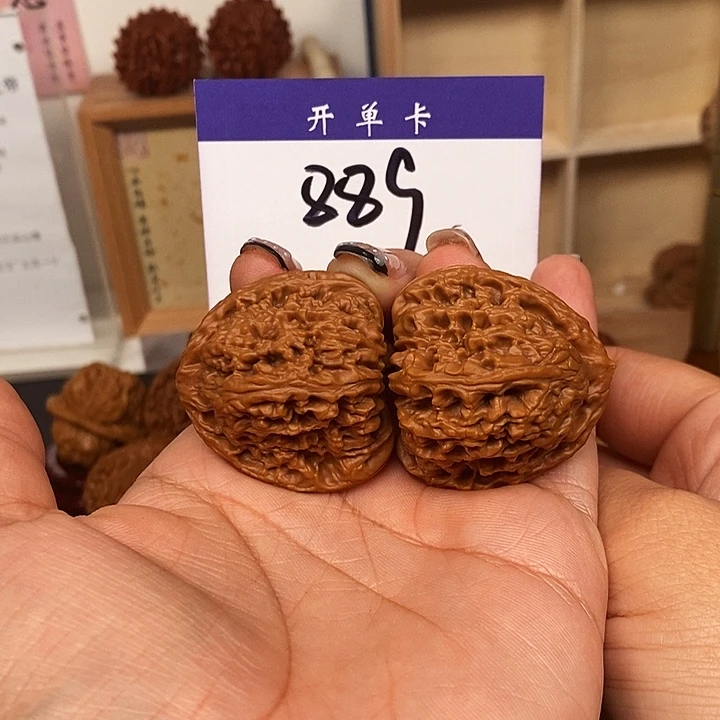 桃核吊坠南疆石38无刀痕s