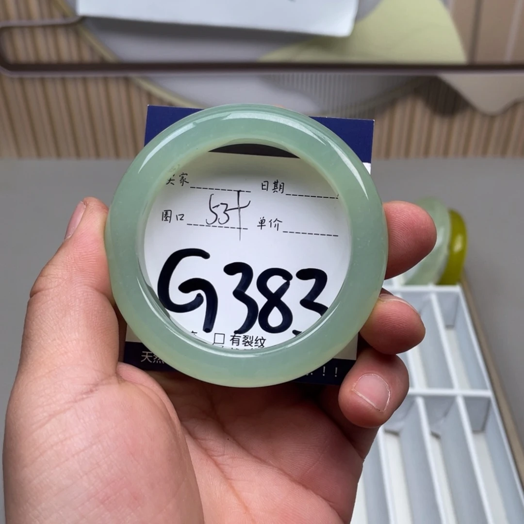 岫玉手镯手镯未镶嵌