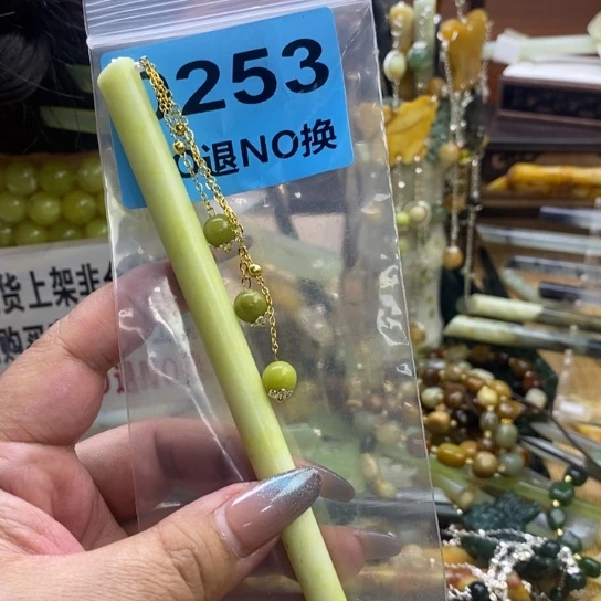 蛇纹石玉发簪未镶嵌幽**久