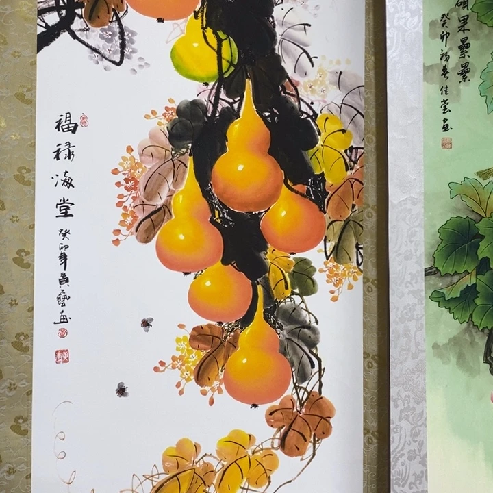 竖款09099990090000