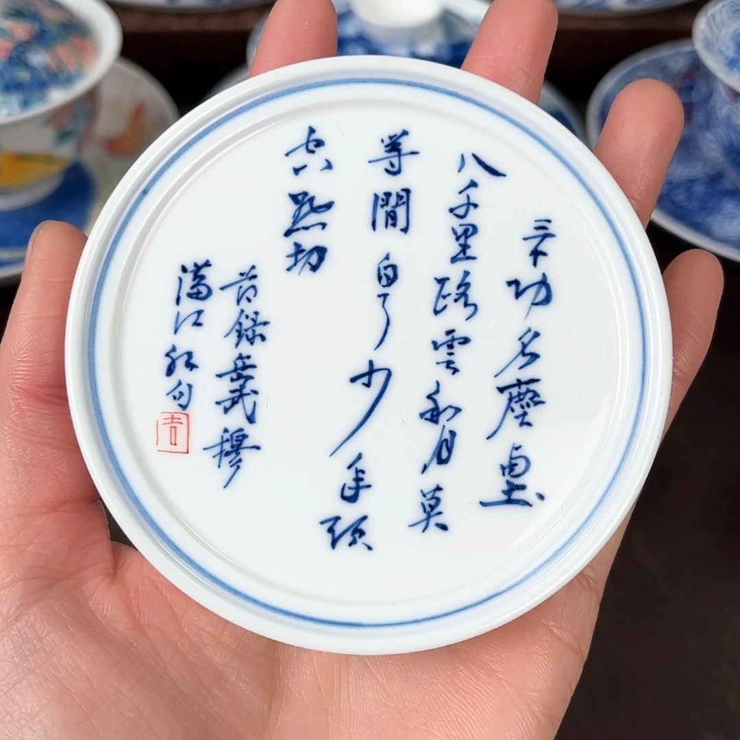 手绘高温瓷器瓷器