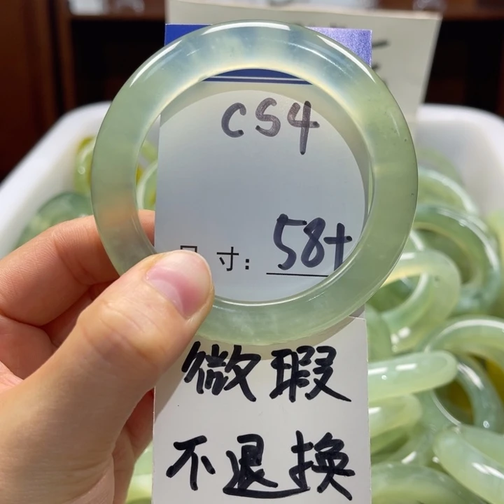 岫玉未镶嵌手镯手镯