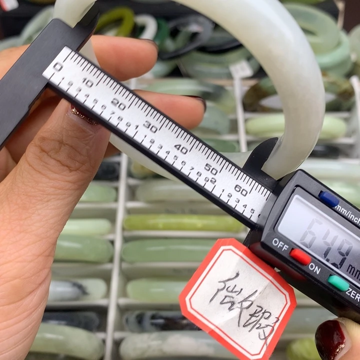 蛇纹石玉未镶嵌手镯597