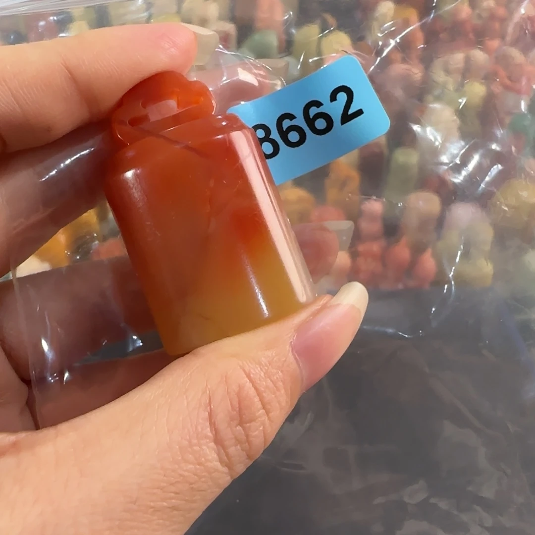 寿山石印石8662编号编号