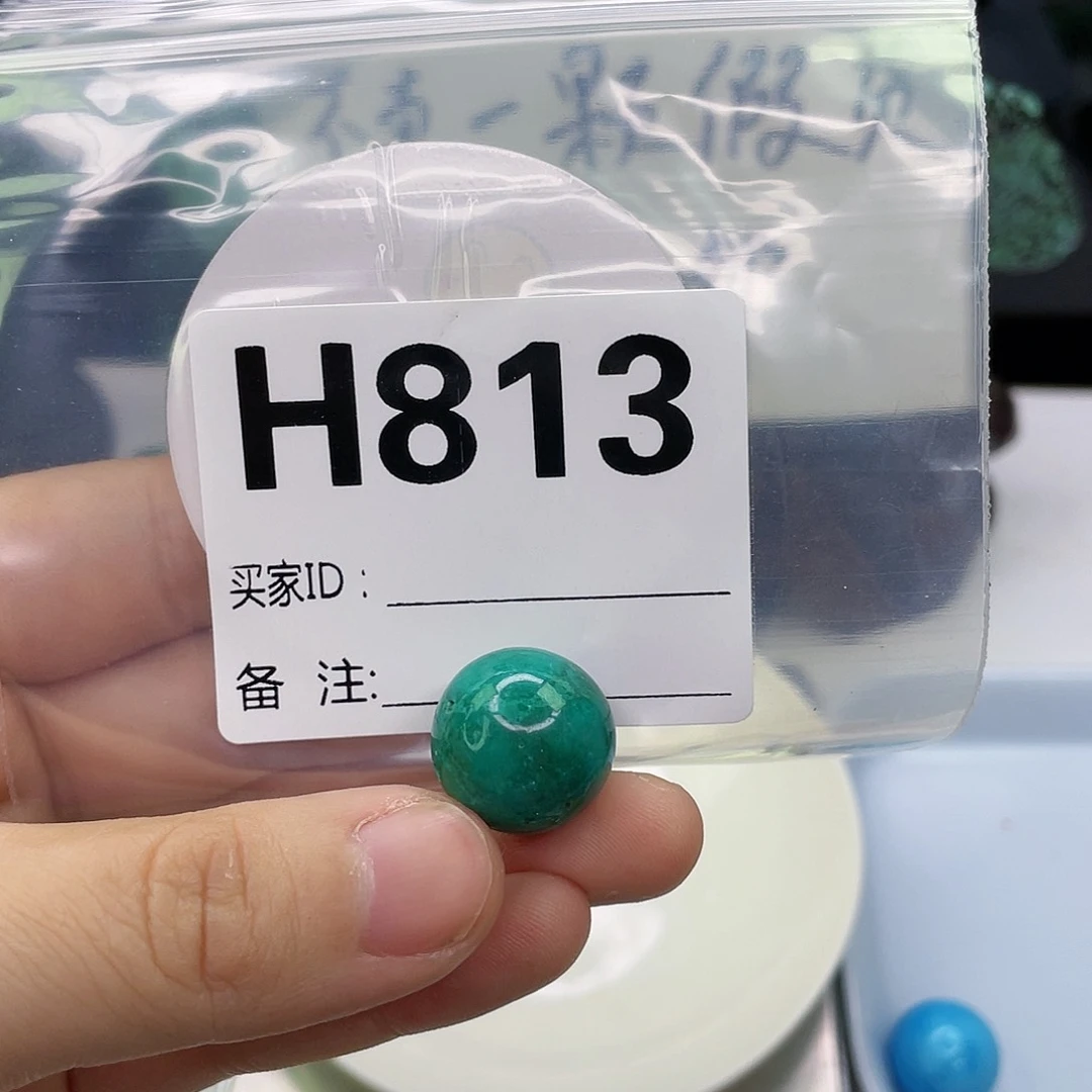 空竹粉丝专享福利筱筱