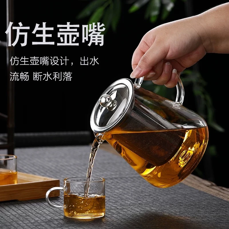 卡蛙加厚玻璃耐高温水果泡花茶茶壶家用耐热