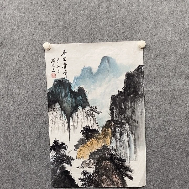 国画四尺三开山水一幅