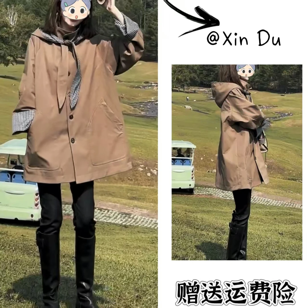 2025秋季新款时尚显瘦气质女士网红洋气外套百搭款D23041