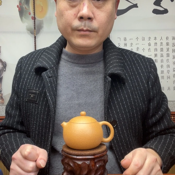 茶壶紫砂原矿黄金段全手工西施220毫升