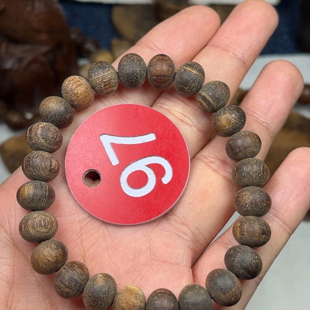 贡木手串/手链巴布亚8/10