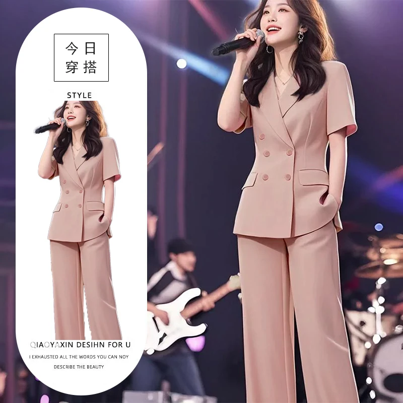 2025夏季新款一整套韩系穿搭套装气质干练通勤西装上衣裤子两件套