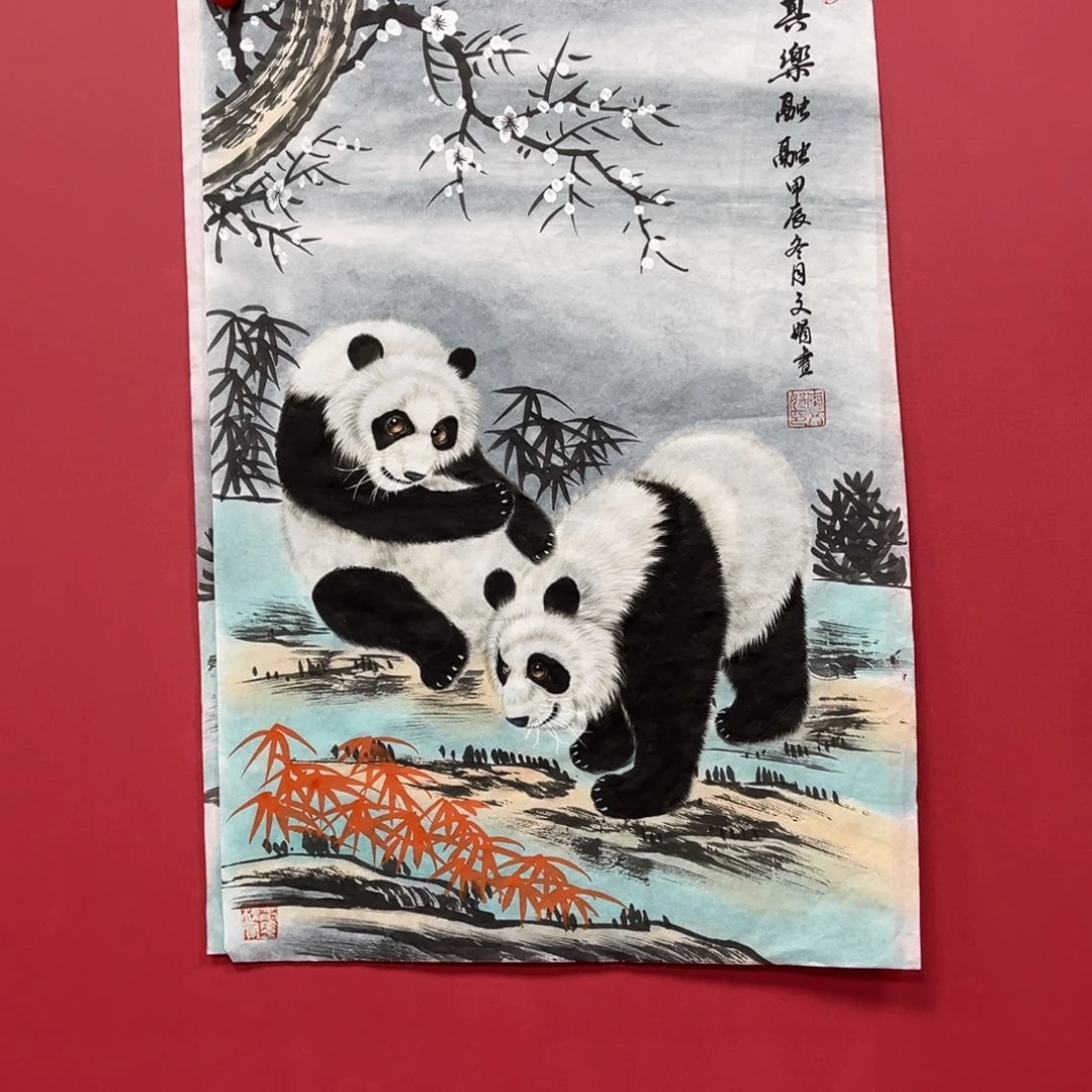 国画国画作品集一个由