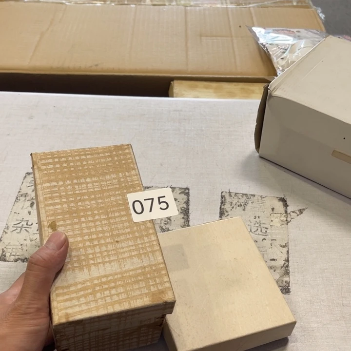 紫***苑盖碗瓷器制作方法将瓷器和