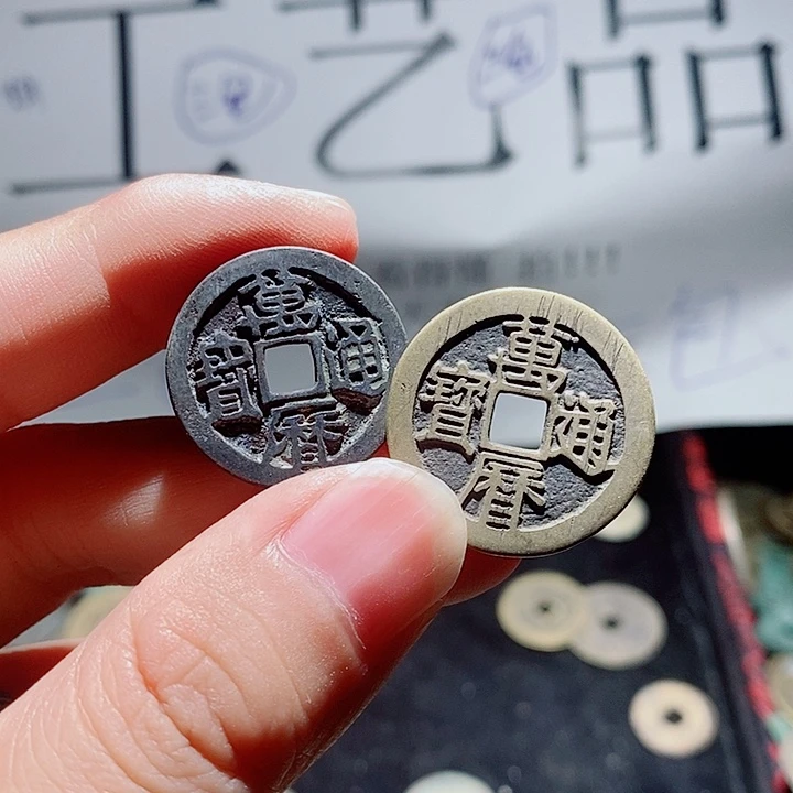 微***过小陈小陈  手机挂件工艺品  008