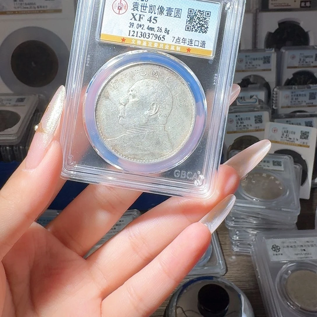 银明****445 大头一个 小师妹32