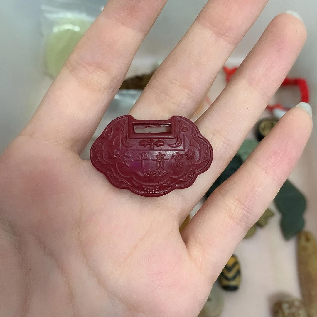 玛瑙/玉髓颈饰合金木**澜