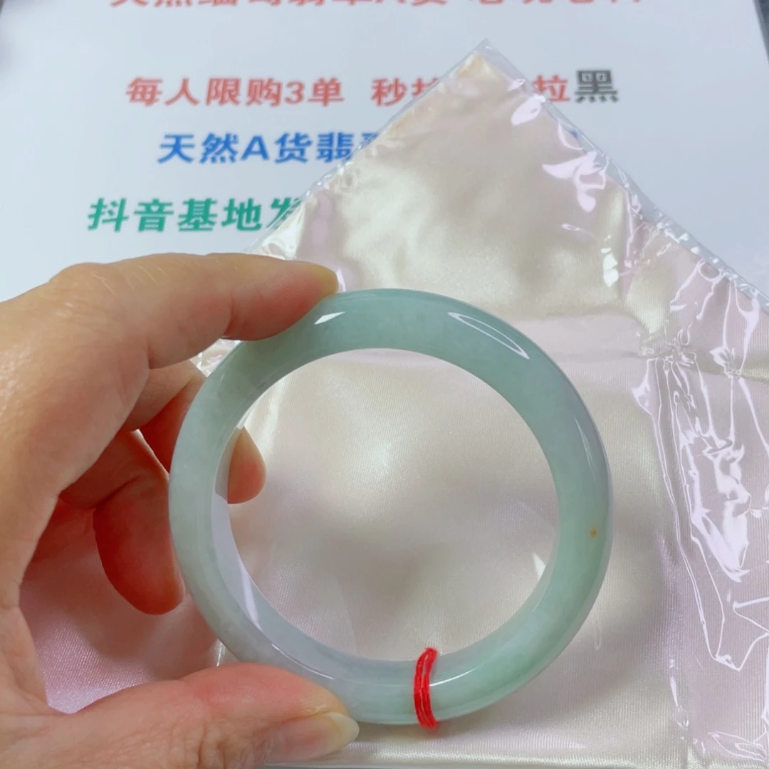 翡翠未镶嵌手镯天然翡翠手镯57.7。  12.3。9.4