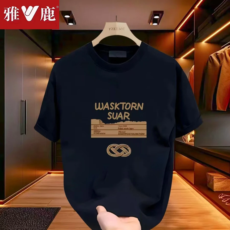 雅鹿纯棉T宽松型夏季圆领日常短袖印花T恤打底衫上衣学生韩版港风