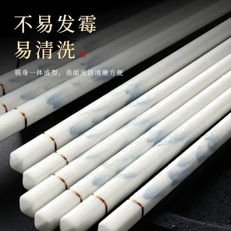 10双家用陶瓷筷子古典风潮风筷子高档餐具